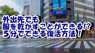 ケーキ用花火はダイソーかドンキで 普通との違いについて徹底解説 Infome Plus