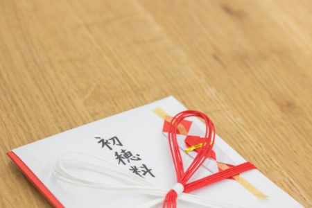 お宮参りのお札はいつまでに返納する 神社に行けない場合を解説 Infome Plus